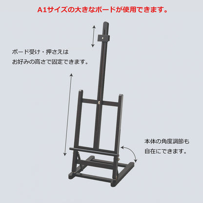162-10005　木製L型イーゼル　HECA-124