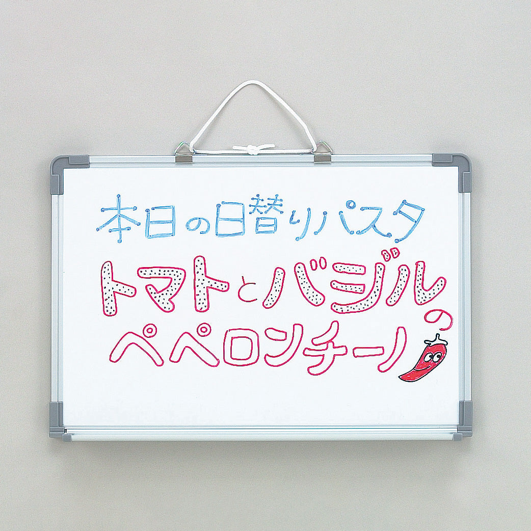 アルミ枠ホワイトボード(トレイ付)