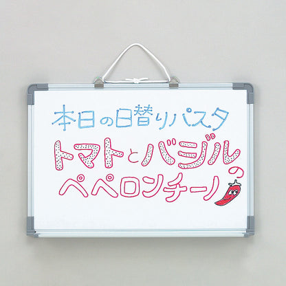 アルミ枠ホワイトボード(トレイ付)