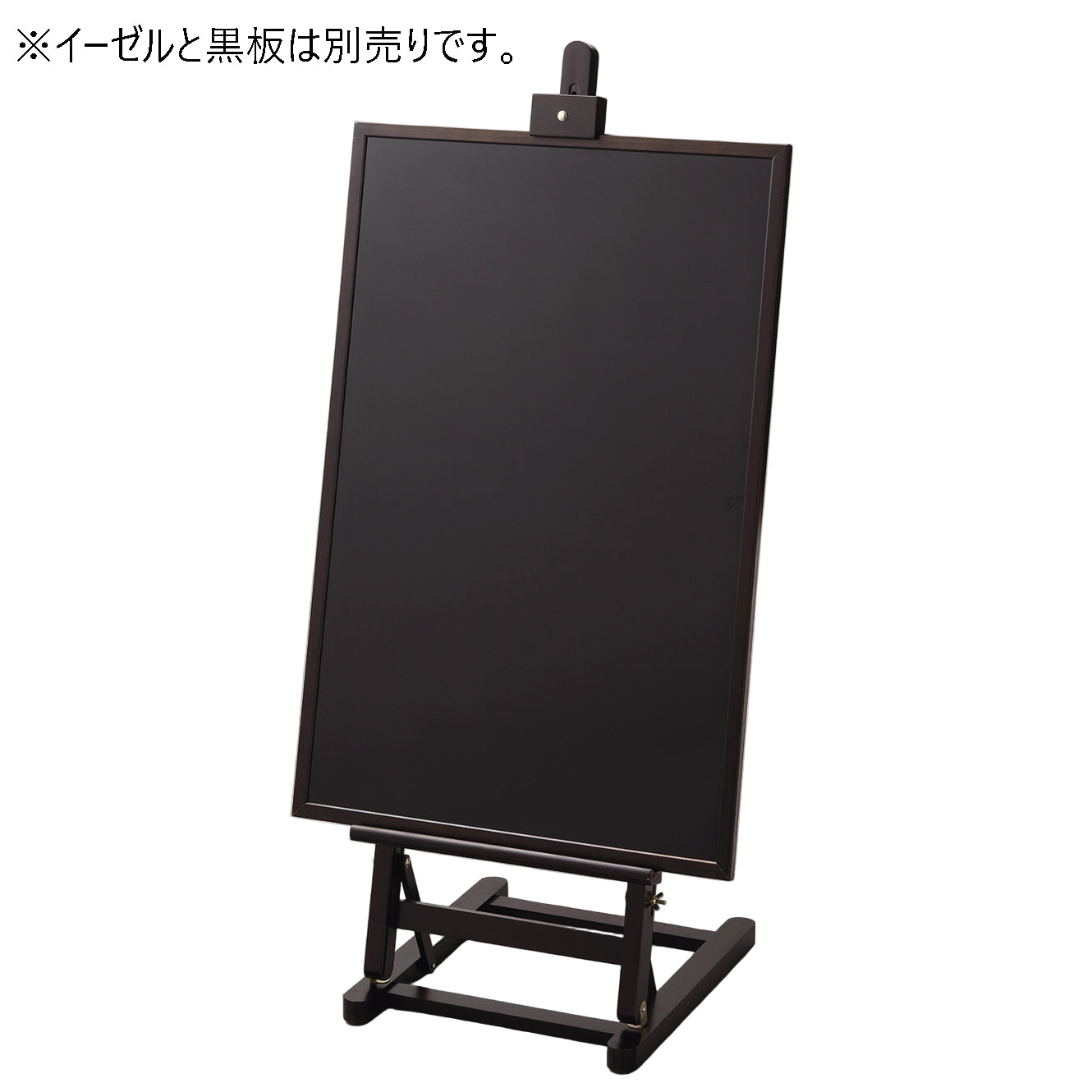 162-10005　木製L型イーゼル　HECA-124