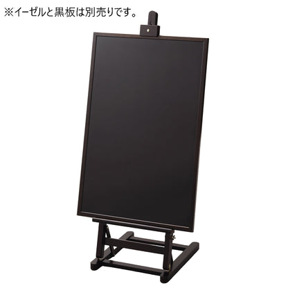 162-10005　木製L型イーゼル　HECA-124