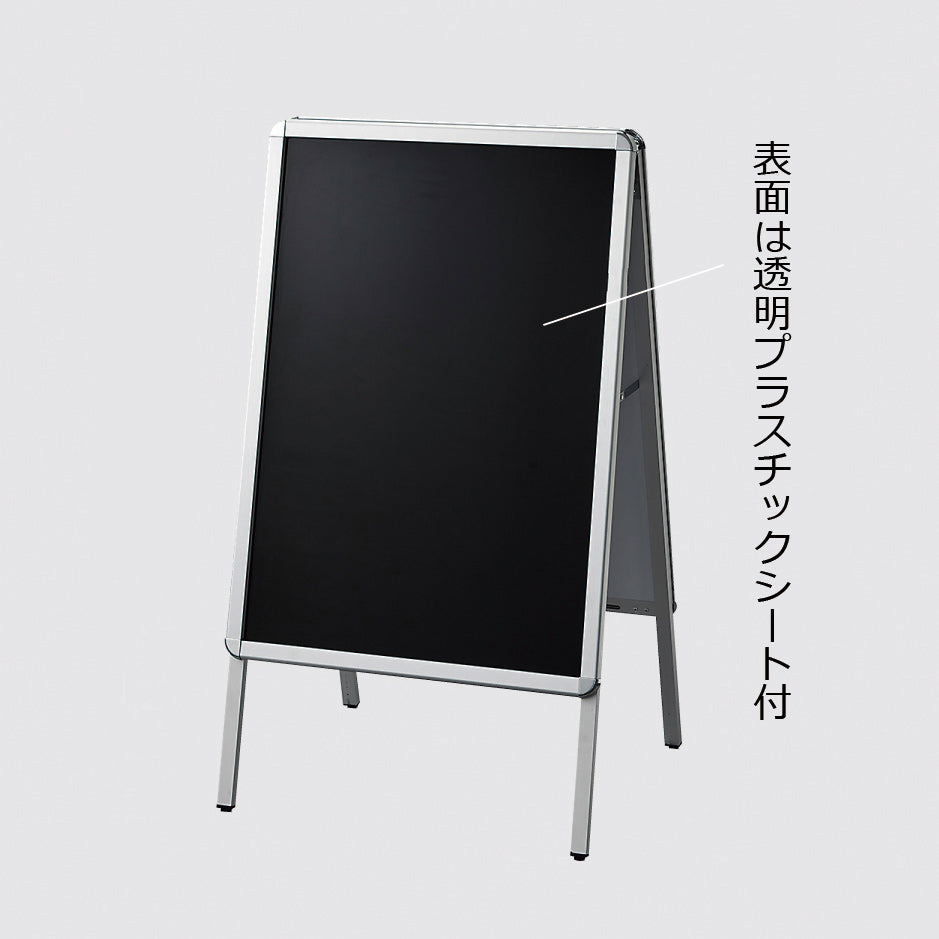 ポスターパネルスタンド