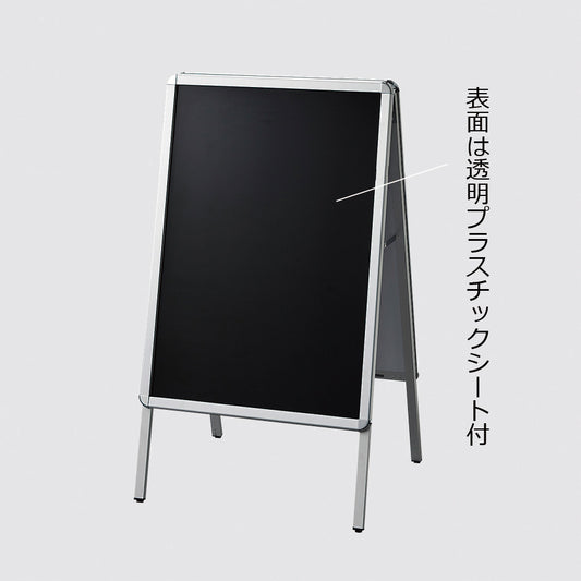 ポスターパネルスタンド