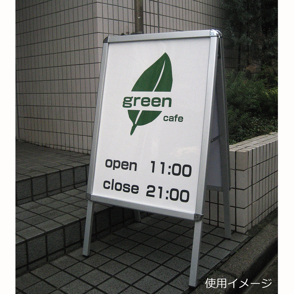 ポスターパネルスタンド