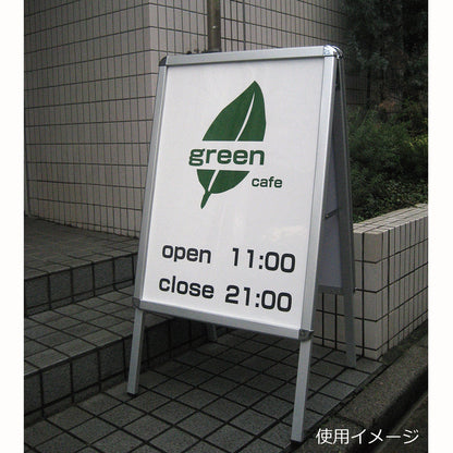ポスターパネルスタンド