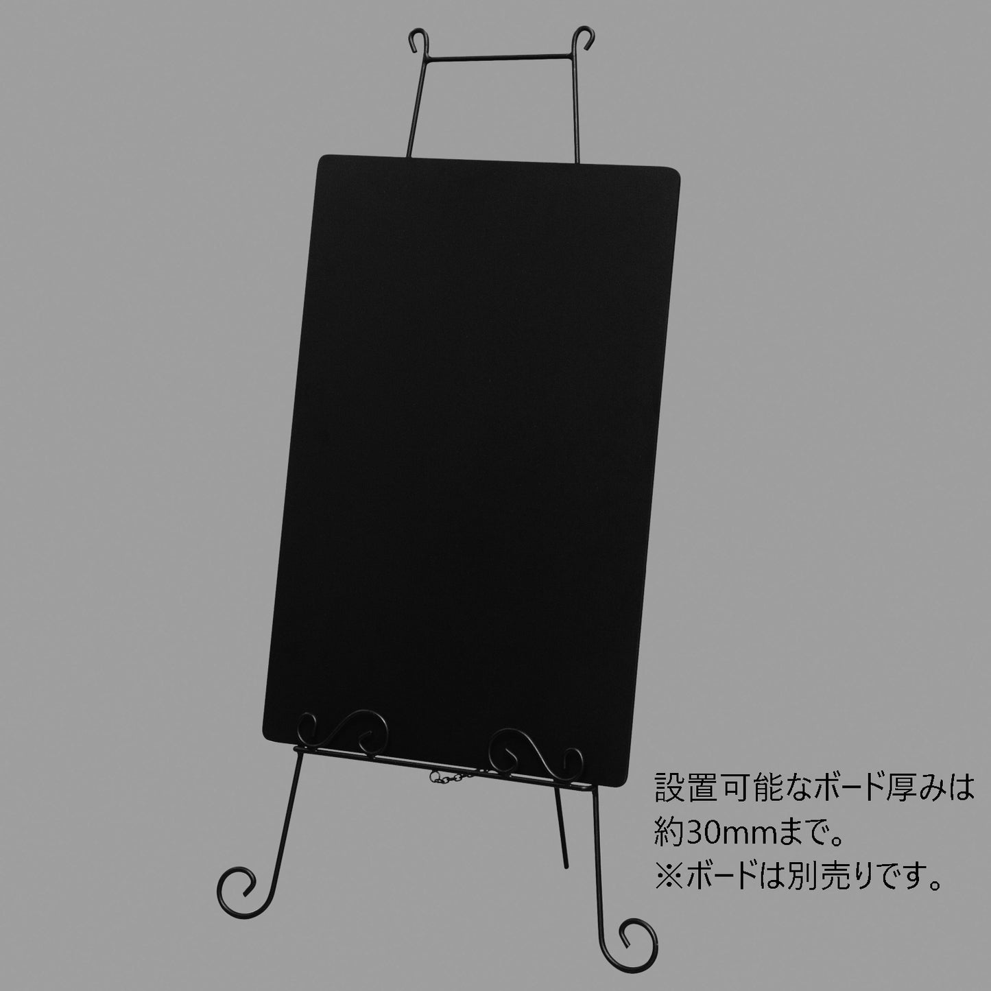 162-10027　スチールイーゼルHESU-90
