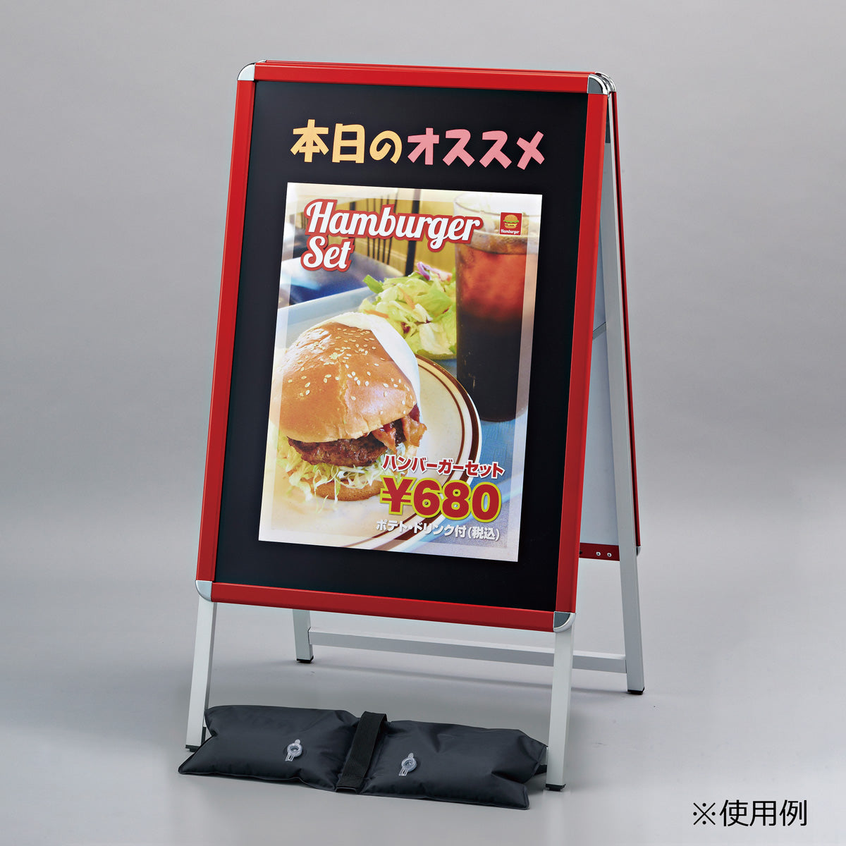 162-10040　KBOM-32　看板用おもり