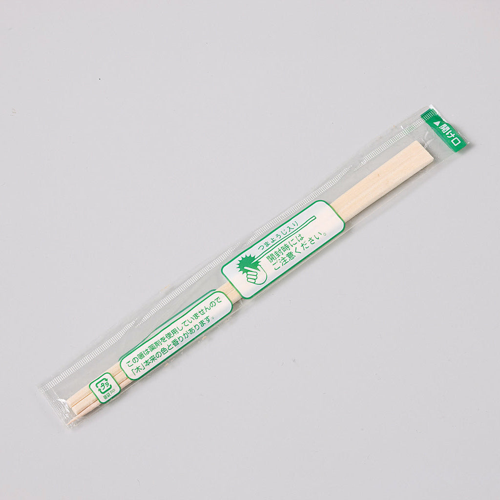 OPP完封楊枝入り