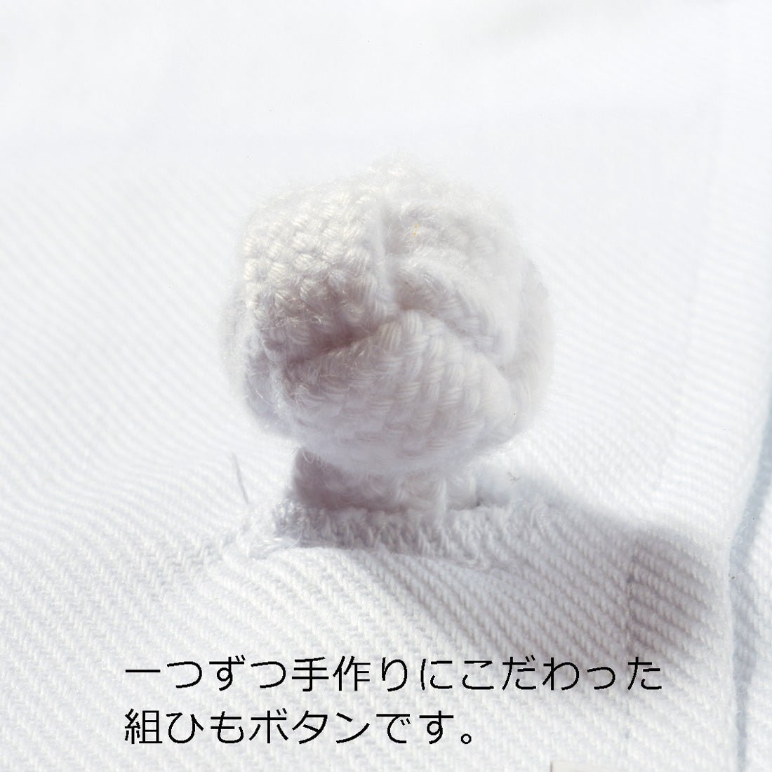 コックコート半袖