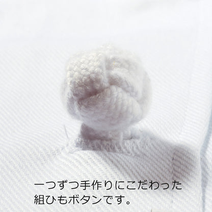 コックコート半袖