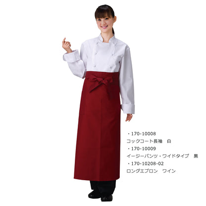 ロングエプロン