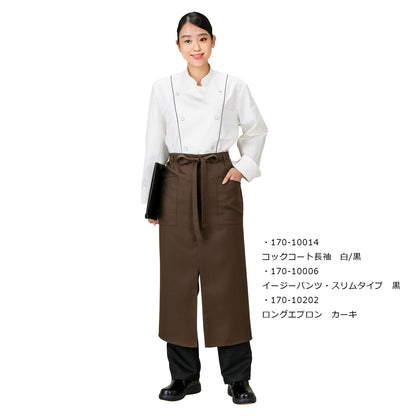 ロングエプロン