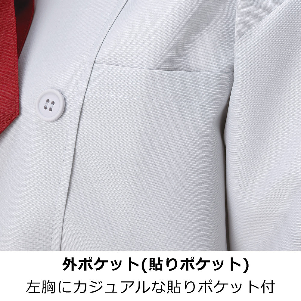 コックコート七分袖