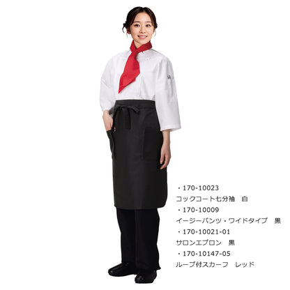 ループ付スカーフ