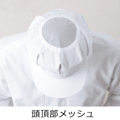 170-10053　天メッシュ八角帽子たれ付　白