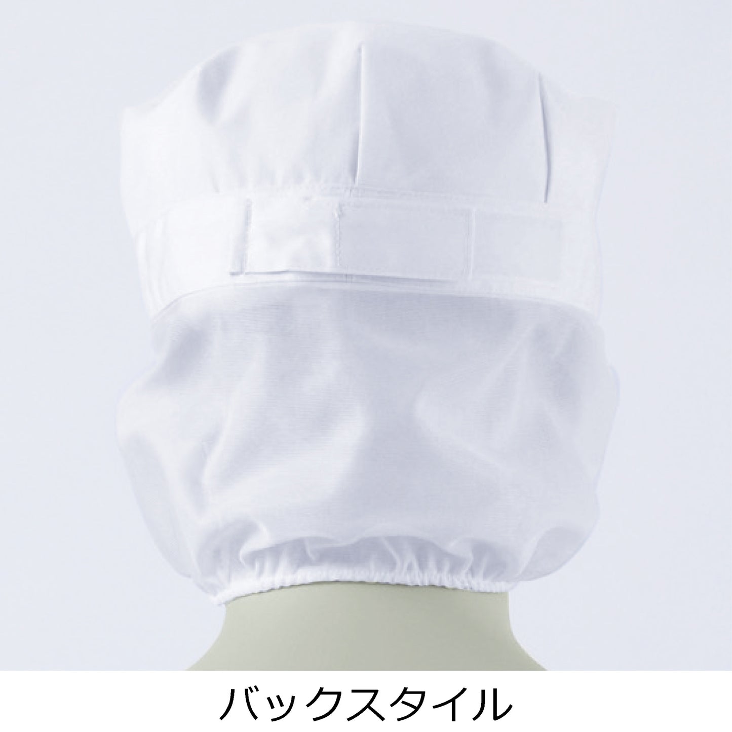 170-10056　八角帽子たれ付　白