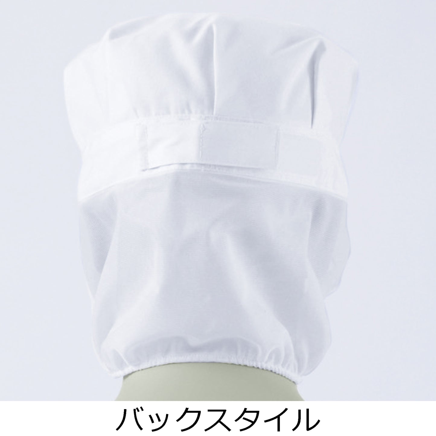 170-10057　八角帽子たれ付　白
