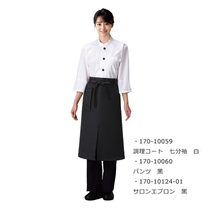 調理コート七分袖　白