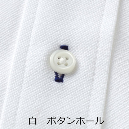 ニットシャツ長袖