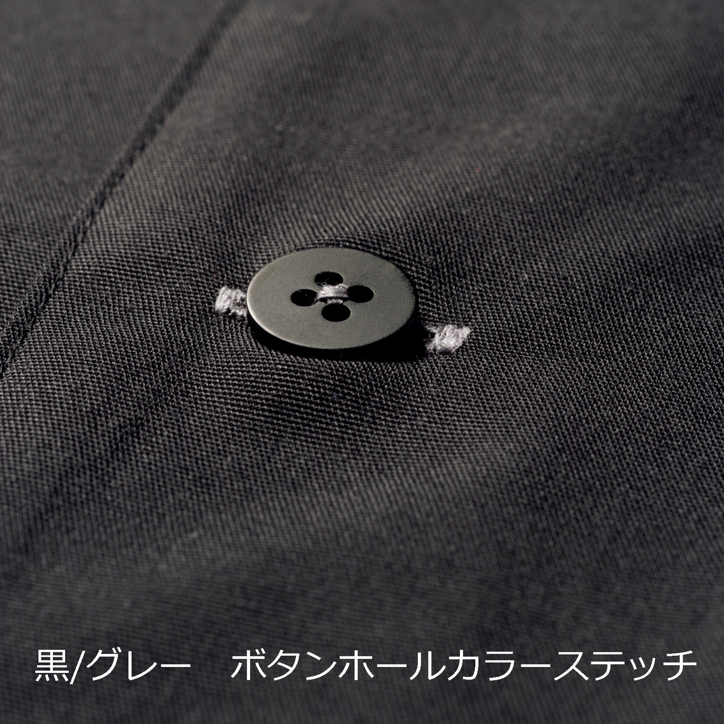 調理シャツ長袖