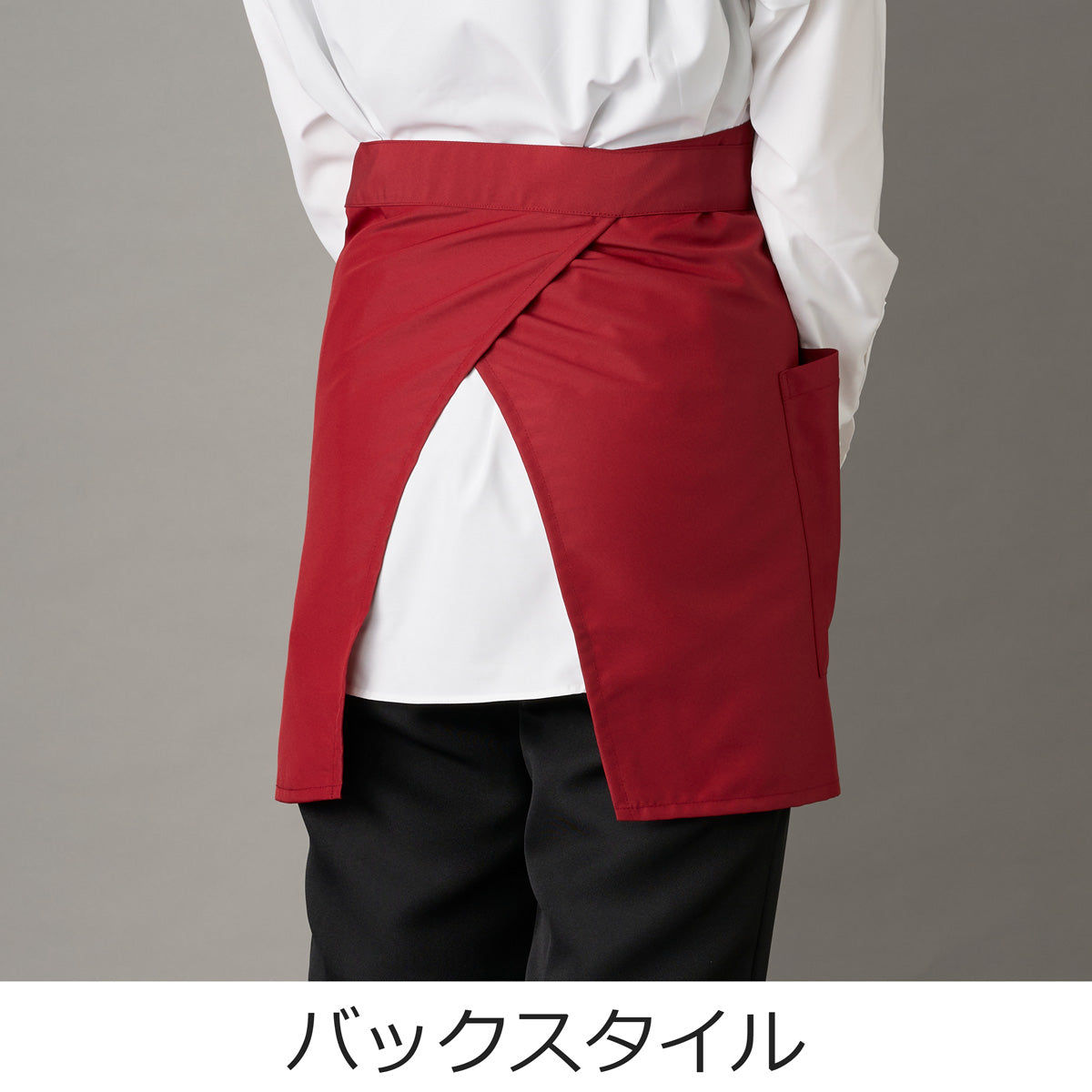 サロンエプロン