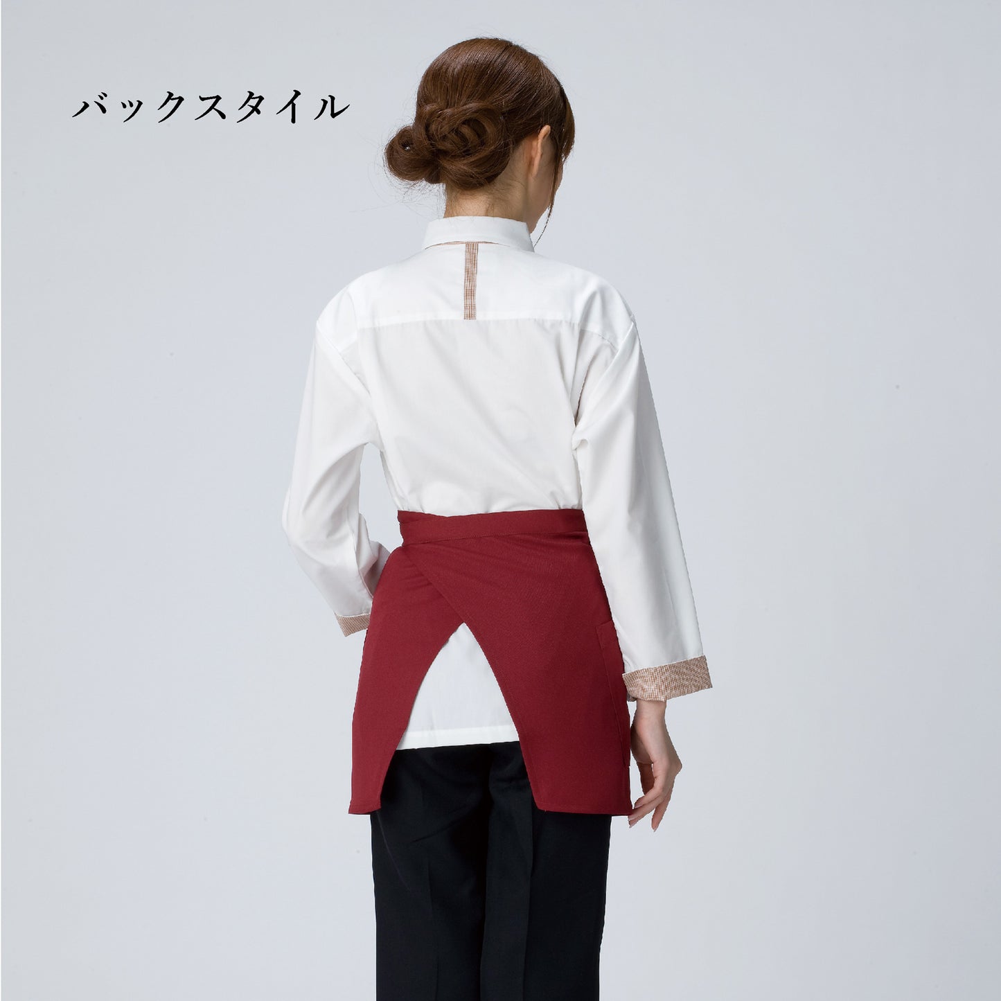 サロンエプロン