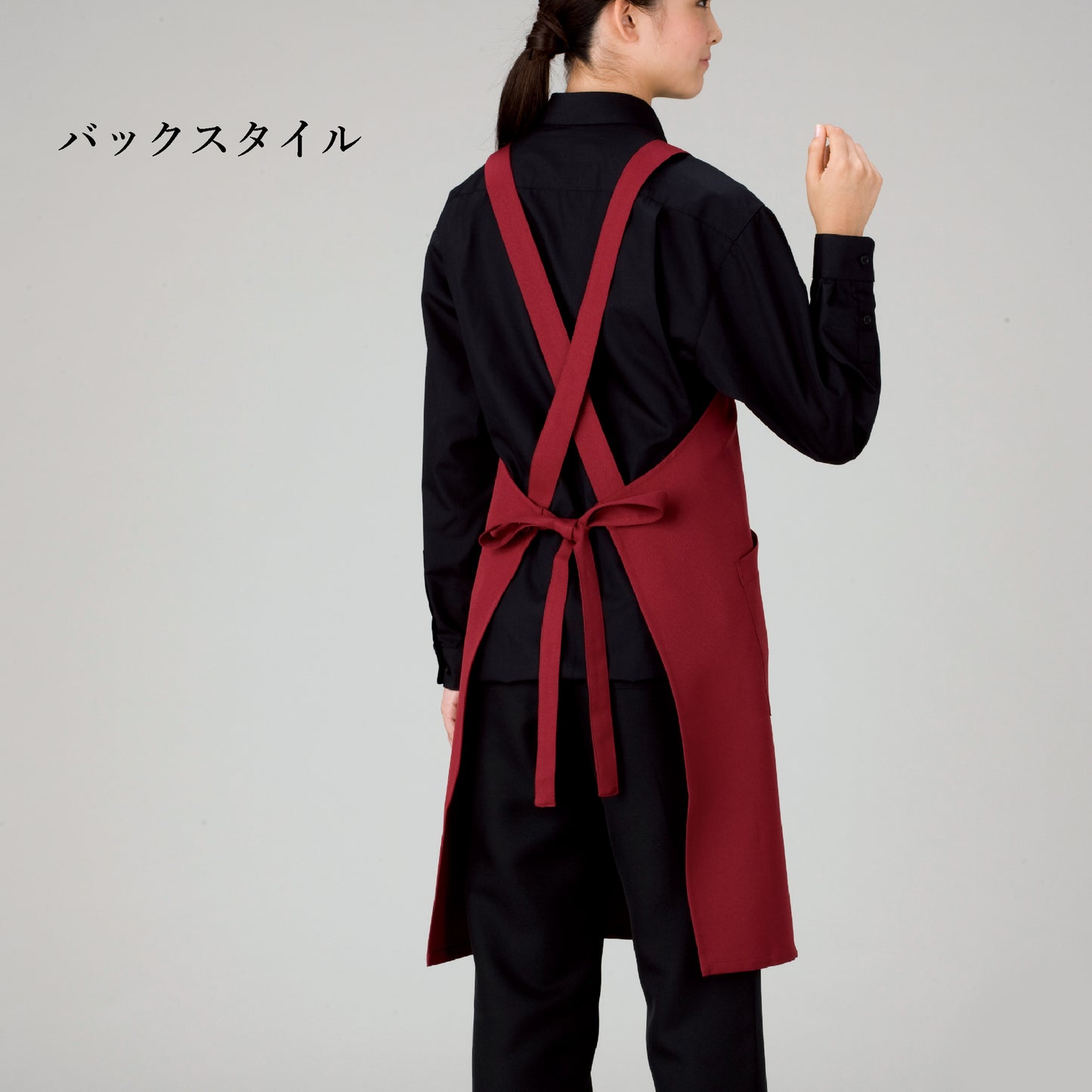 エプロン