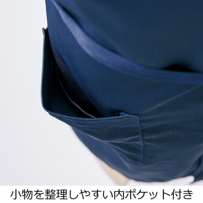 オニベジエプロン