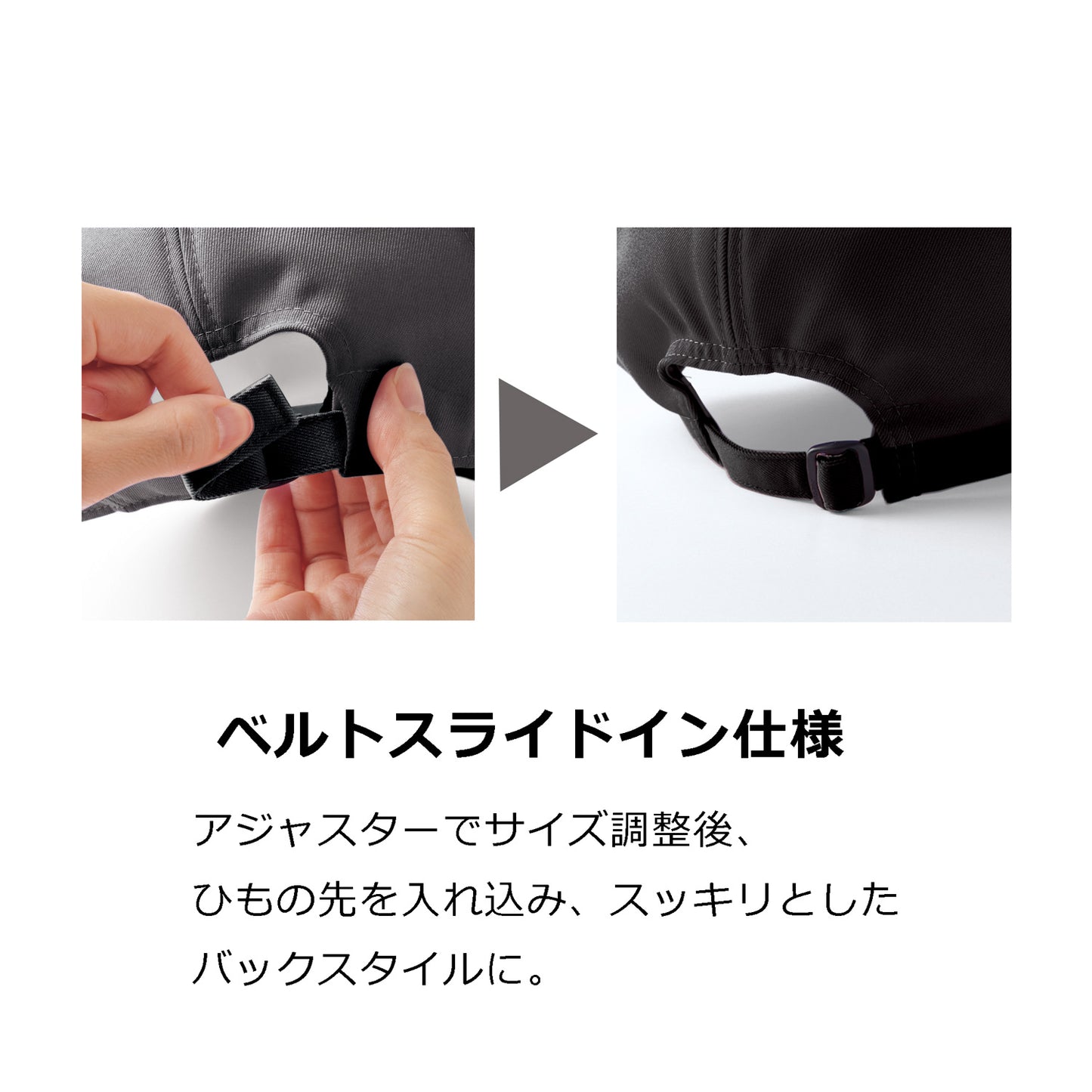 ハンティングキャップ