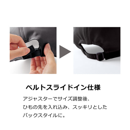 ハンティングキャップ