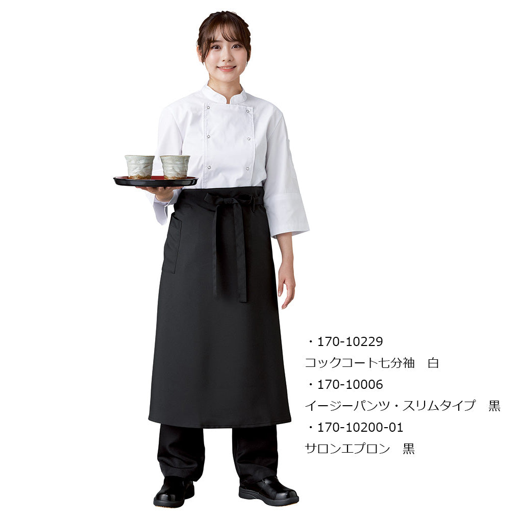 コックコート七分袖　白