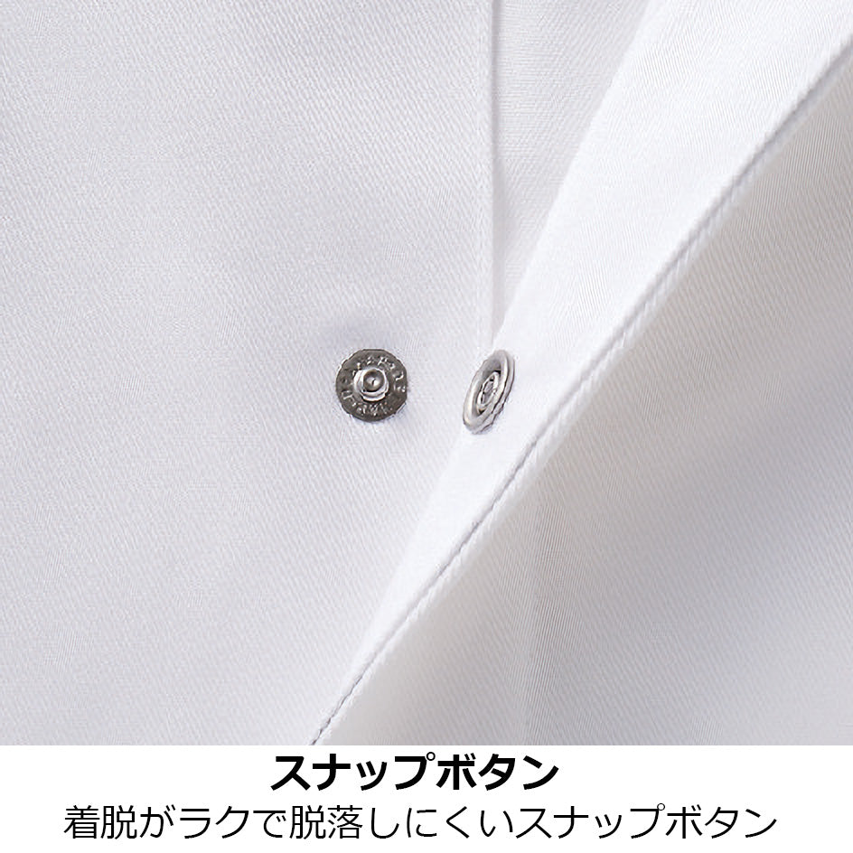 コックコート七分袖　白