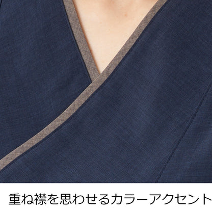 オニベジプルオーバー七分袖