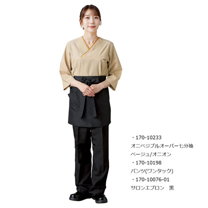 オニベジプルオーバー七分袖