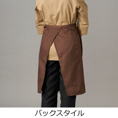オニベジサロンエプロン