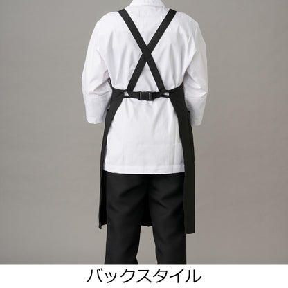 エプロン