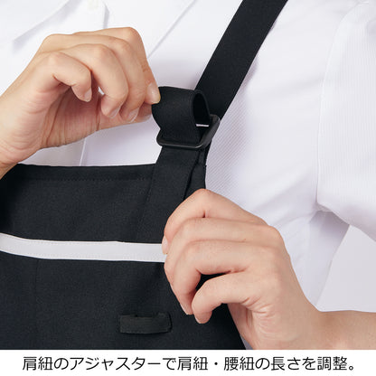 エプロン