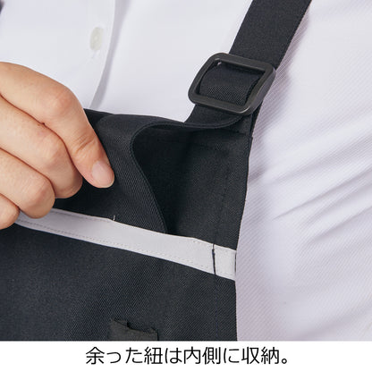 エプロン