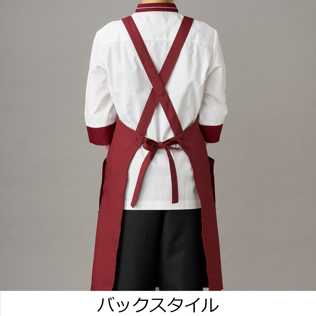 エプロン