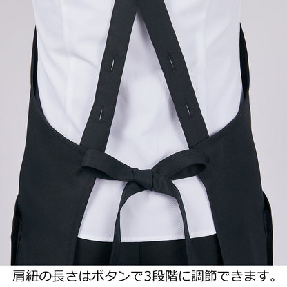 エプロン