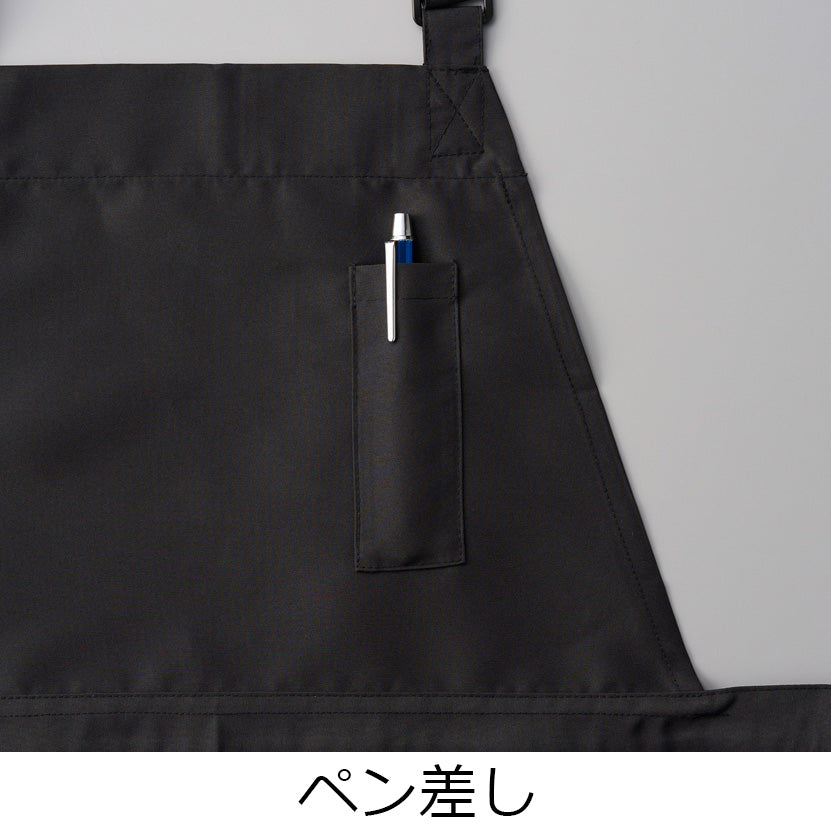 首掛けエプロン