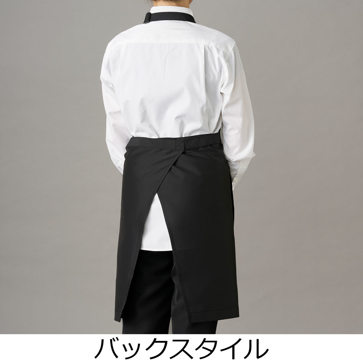 首掛けエプロン