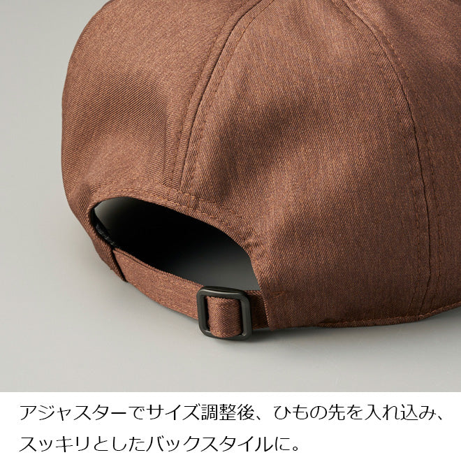 オニベジハンティングキャップ