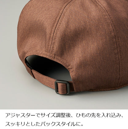 オニベジハンティングキャップ