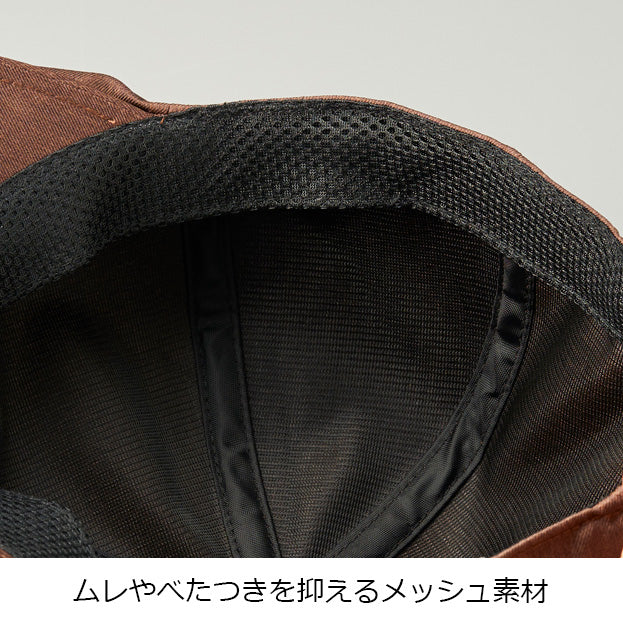 オニベジハンティングキャップ