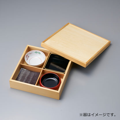 174-10107　新木製正角松華堂十字仕切・蓋付