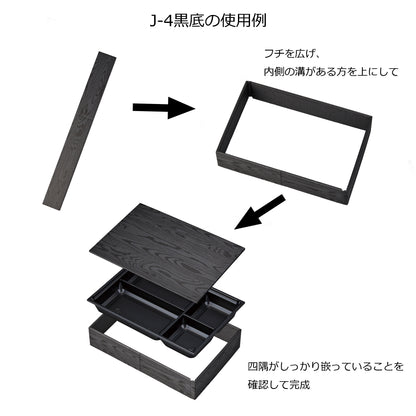 178-10127　ワン折重90-60<25組入>