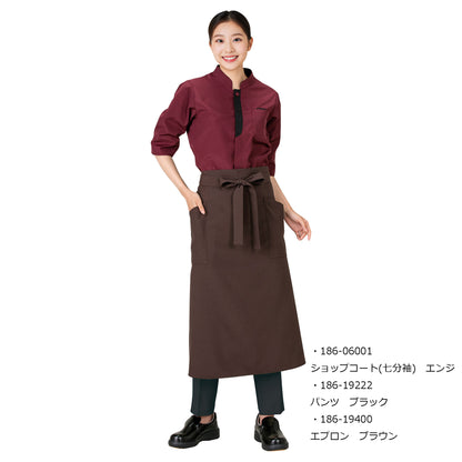 ショップコート(七分袖)