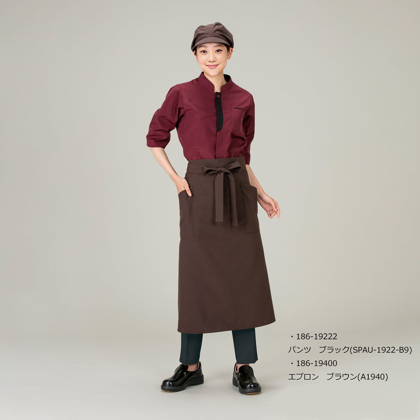 ショップコート(七分袖)