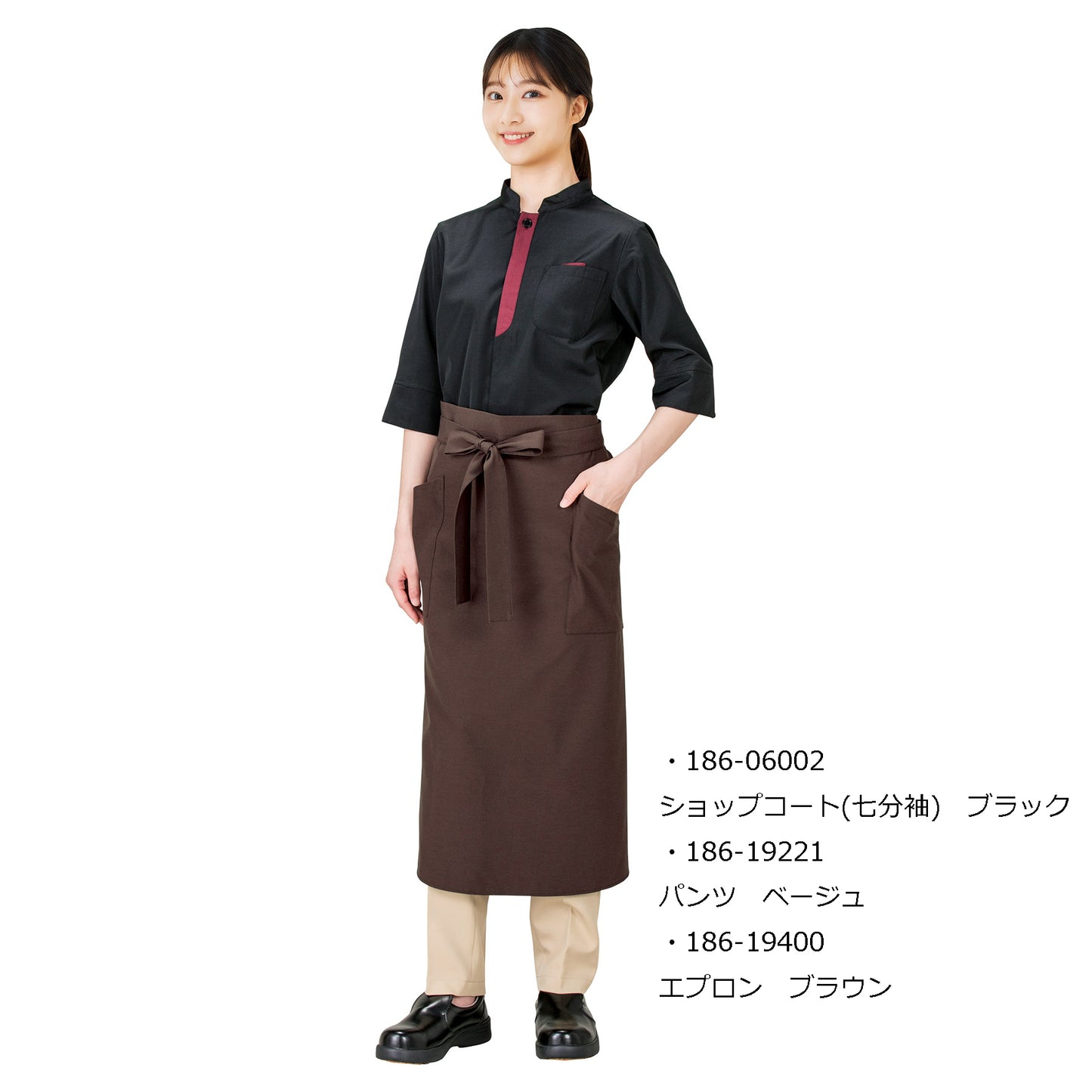 ショップコート(七分袖)